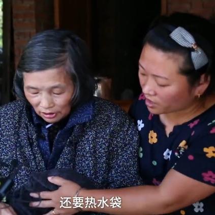 温州市大码棉衣店的长尾关键词有什么