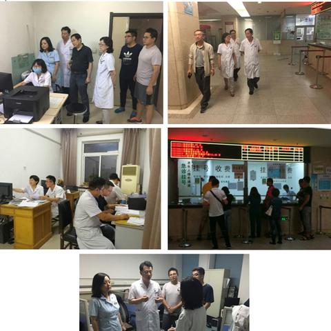 去沈阳市哪个医院看病好