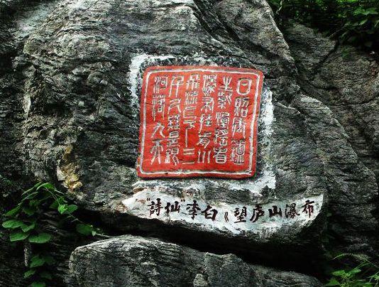 中国著名自然景观排行榜
