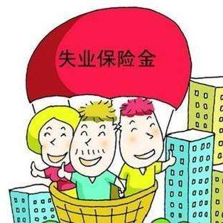 南宁市老人社保怎么交的