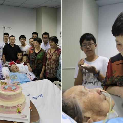 合肥适合情侣过生日相关长尾关键词有哪些