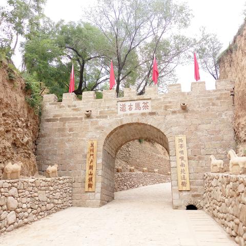 河南和河北哪个