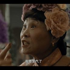 “算命高手的绝活，这些江湖门道你知道吗？”