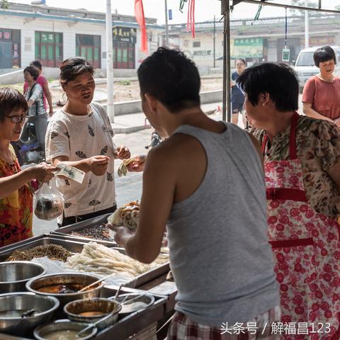 兰州麻辣烫小两口的相关长尾关键词有哪些