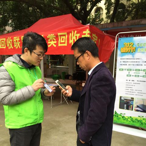 福建回收旧设备怎么样