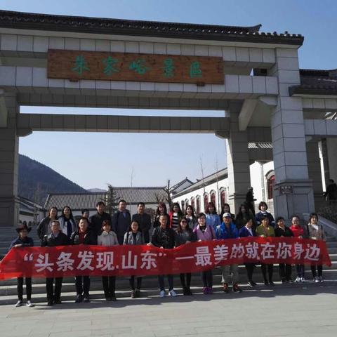 济南适合约会的地方相关长尾关键词有哪些