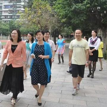 广州市同和什么小学好