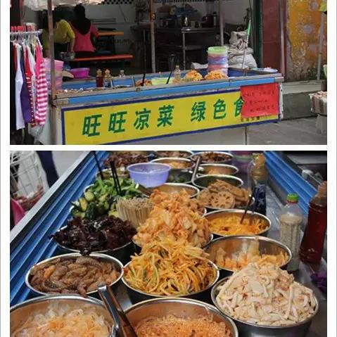 南宁特色美食小吃有哪些的相关长尾关键词有哪些