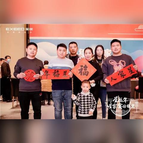 保定市美食家宴的长尾关键词有哪些