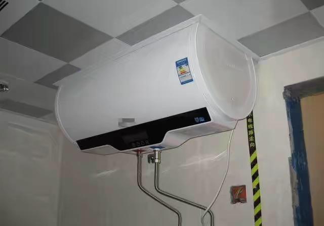 电热水器有安全隐患吗