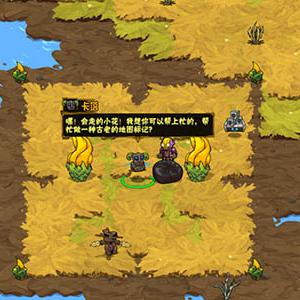 崩溃大陆武器大全的长尾关键词有哪些