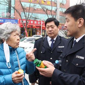 哪里有蔬菜苗济南市