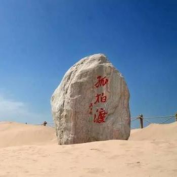 河南蹦极的地方是哪里的相关长尾关键词有哪些