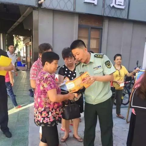 厦门金砖峰会几天的相关长尾关键词有哪些