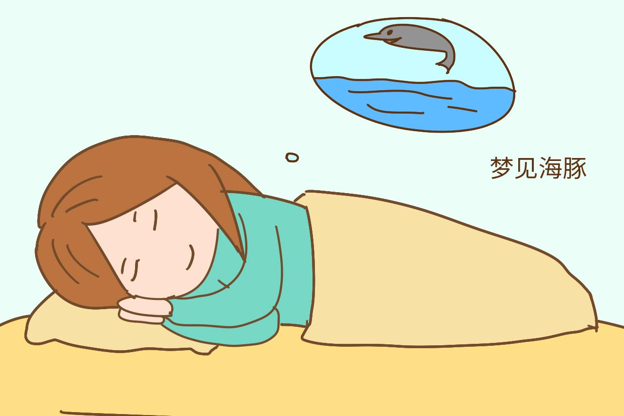备孕的人梦见小孩，寓意与解析
