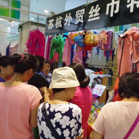 大连市哪个地方大集