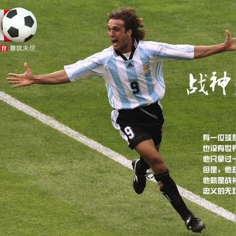 足球比赛花式钟摆图案的长尾关键词有哪些