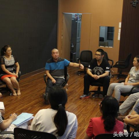 哈尔滨师范大学心理学相关长尾关键词有哪些