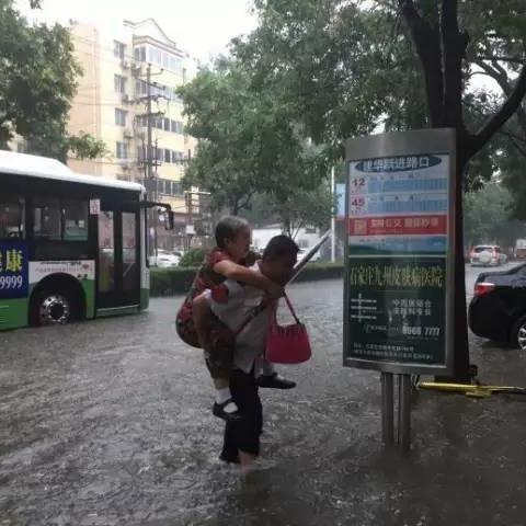 石家庄市积水点的长尾关键词有什么