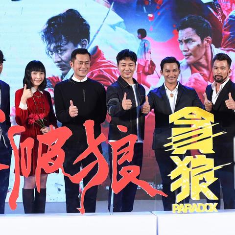 七杀星属于什么星(七杀星厉害吗)
