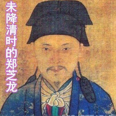 福建哪个地区地盘大