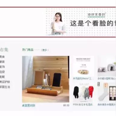 厦门市新宜家公寓怎么样