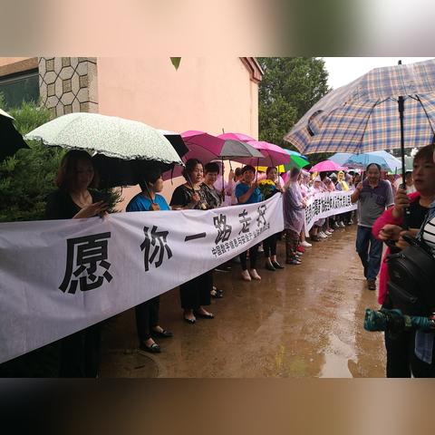 保定市三四线房价的长尾关键词有哪些