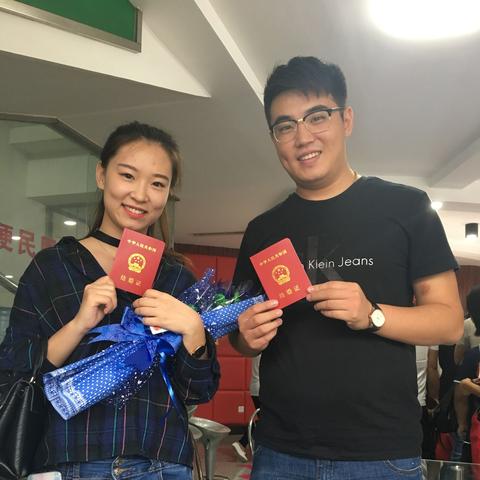 南京合肥异地婚姻相关长尾关键词有哪些