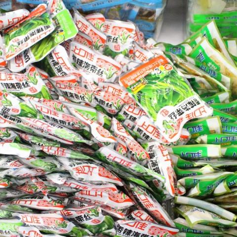 跨境电商暴利产品 的拓展长尾关键词是那些 