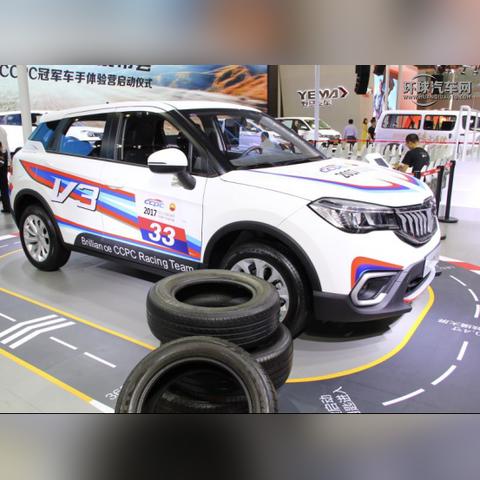 成都市三代住宅房价格的长尾关键词有哪些