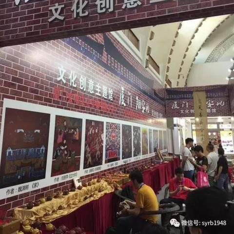 厦门沉香缘香业的相关长尾关键词有哪些