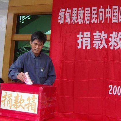 临沧青少年男子足球比赛的长尾关键词有什么