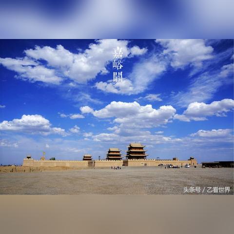 兰州西安直线多少公里路的相关长尾关键词有哪些