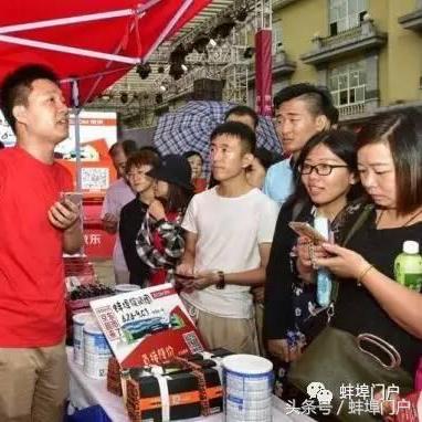 西安到蚌埠物流相关长尾关键词有哪些
