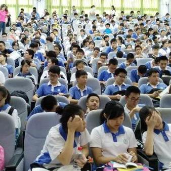 长沙市普高学籍什么意思