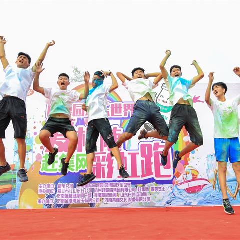 济南餐厅推荐情侣相关长尾关键词有哪些