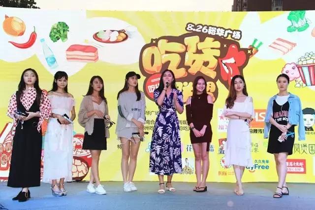 郑州有什么美食广场（郑州哪儿的饼做得好吃）