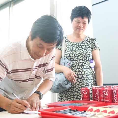 长沙市房产证编号填哪个