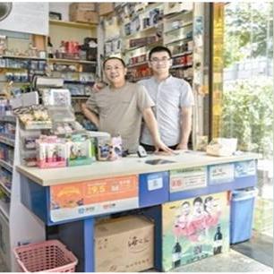 天猫跨境电商平台加盟的相关长尾关键词是那些 天猫跨境电商平台加盟的相关长尾关键词是那些