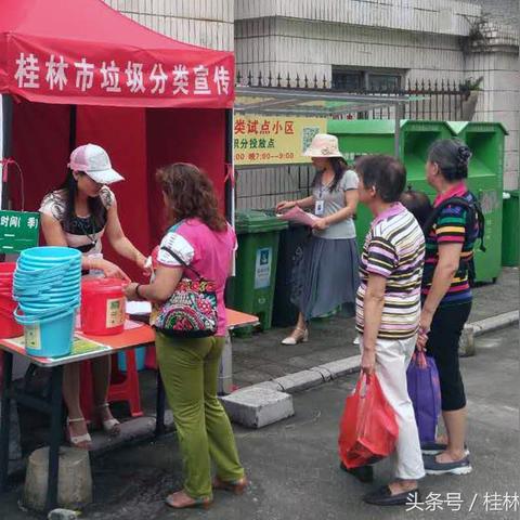 桂林市专门学校有哪些