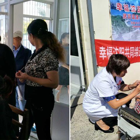 沈阳市妇婴医院现在剖腹产费用多少钱？自费？