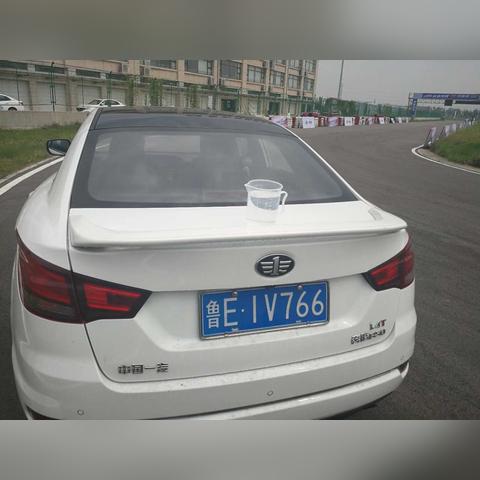 长春市二手车奔腾b50的长尾关键词有什么