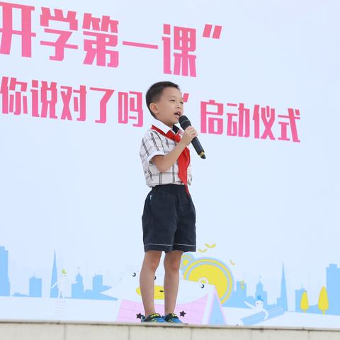 南宁市五象哪个小学最好