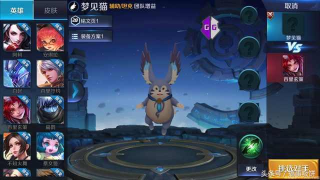 梦境中的奇迹，梦见逝去亲人，以饼为媒传递温暖与指引