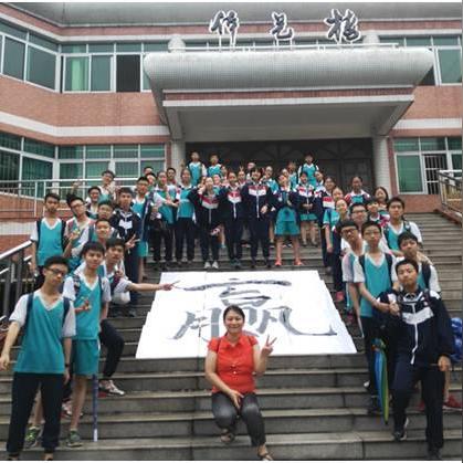 广州市穿什么校服