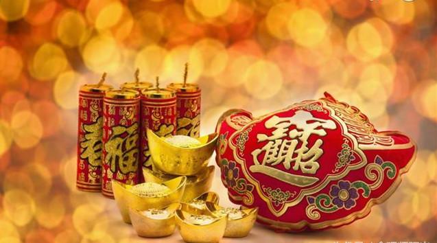 犯太岁不用慌，戴对饰品转好运