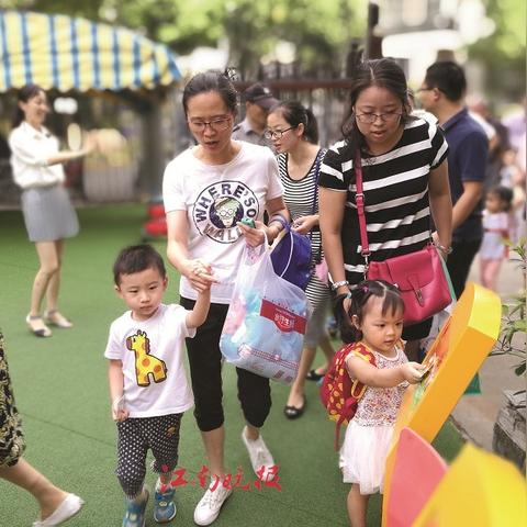 无锡市中学早晚几点的长尾关键词有哪些