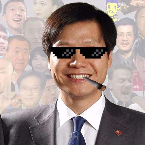 河北省保定市小米有多少客服人员