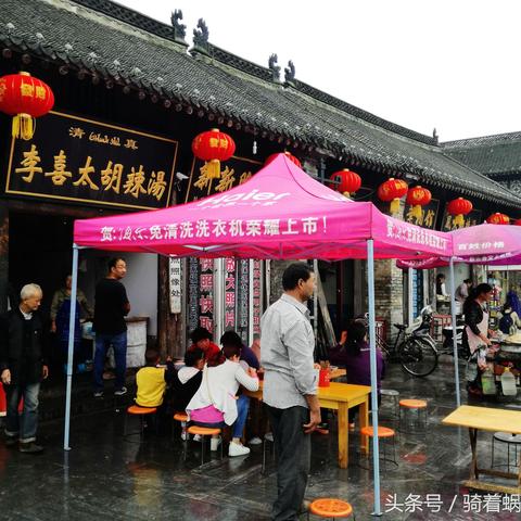 胡辣汤河南社旗的相关长尾关键词有哪些