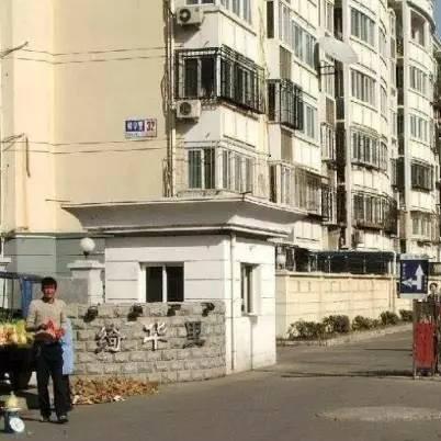 天津二手房市场怎么样